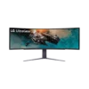 LG 49 (124.46cm) UltraGear 32:9 Dual QHD Curved Gaming Monitor With 240Hz Refresh Rate