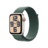 Apple Watch SE, Sport Loop – 40mm – NEW